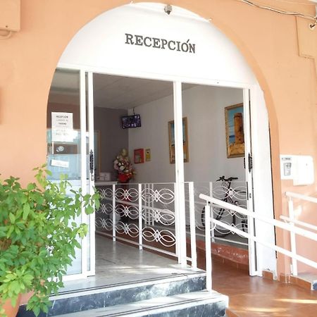 Nuestra Senora Del Rosario Otel Chiclana de la Frontera Dış mekan fotoğraf