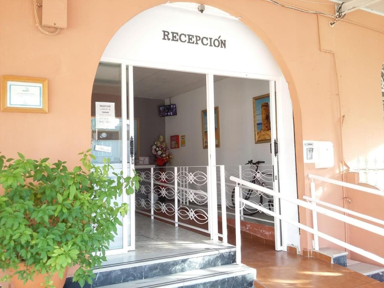 Nuestra Senora Del Rosario Otel Chiclana de la Frontera Dış mekan fotoğraf